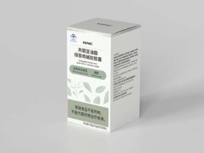 濟南紙盒廠家淺談，最常見的盒型有哪些？