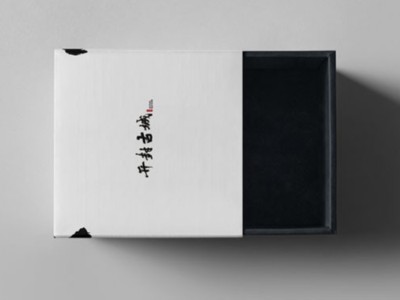 濟南包裝盒廠告訴你，茶葉包裝盒定制需要注意哪些事項？