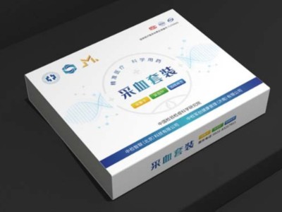 濟南包裝盒廠加入有顏值的“特殊工藝”，給包裝盒定制帶來意外驚喜！