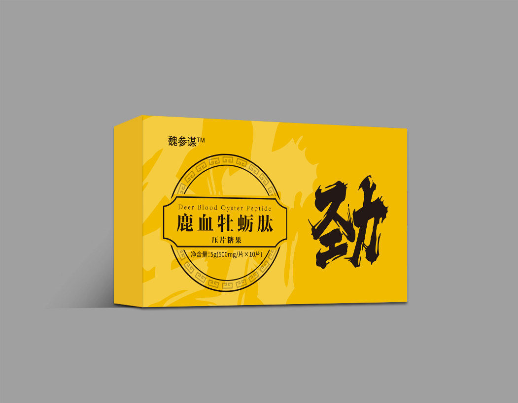 包裝盒定制該選擇覆膜還是過油工藝？